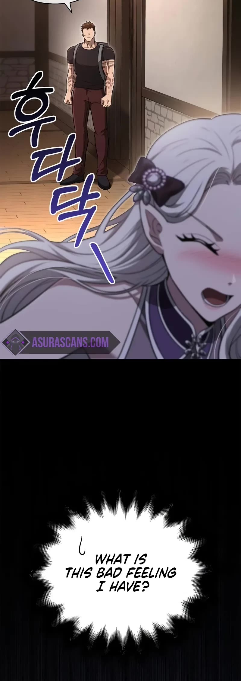 Surviving The Game As A Barbarian chapter 82 page 66