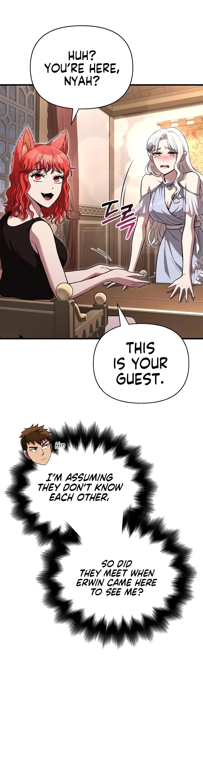 Surviving The Game As A Barbarian chapter 82 page 7