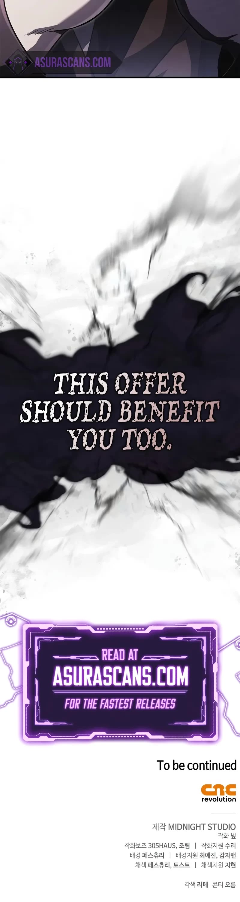 Surviving The Game As A Barbarian chapter 82 page 71