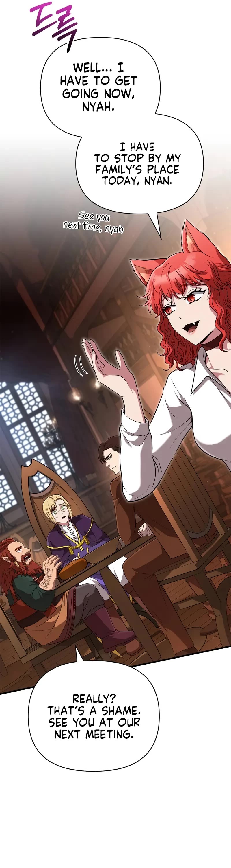 Surviving The Game As A Barbarian chapter 83 page 12