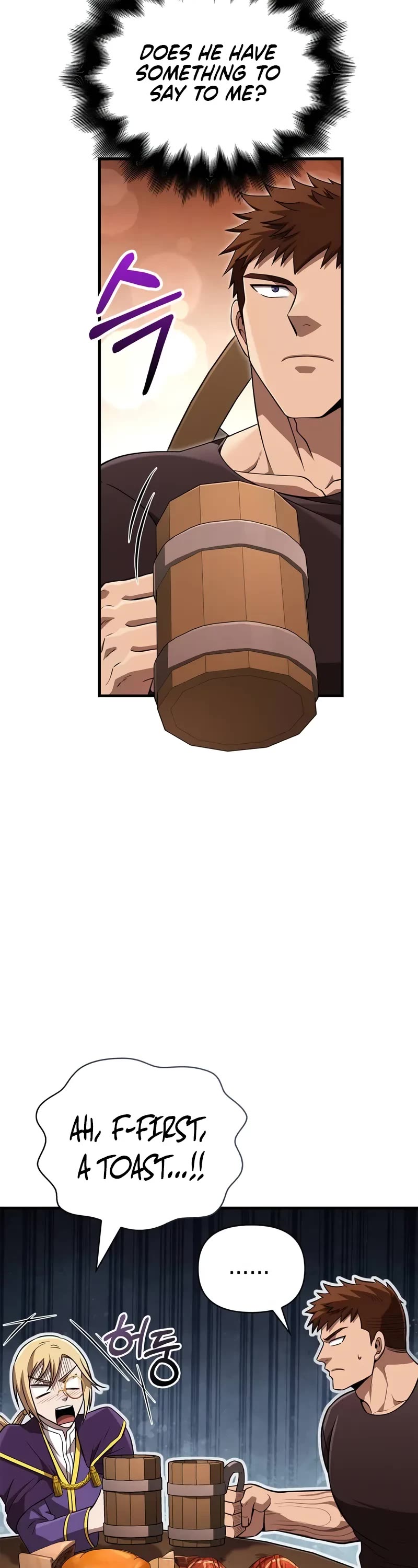 Surviving The Game As A Barbarian chapter 83 page 18