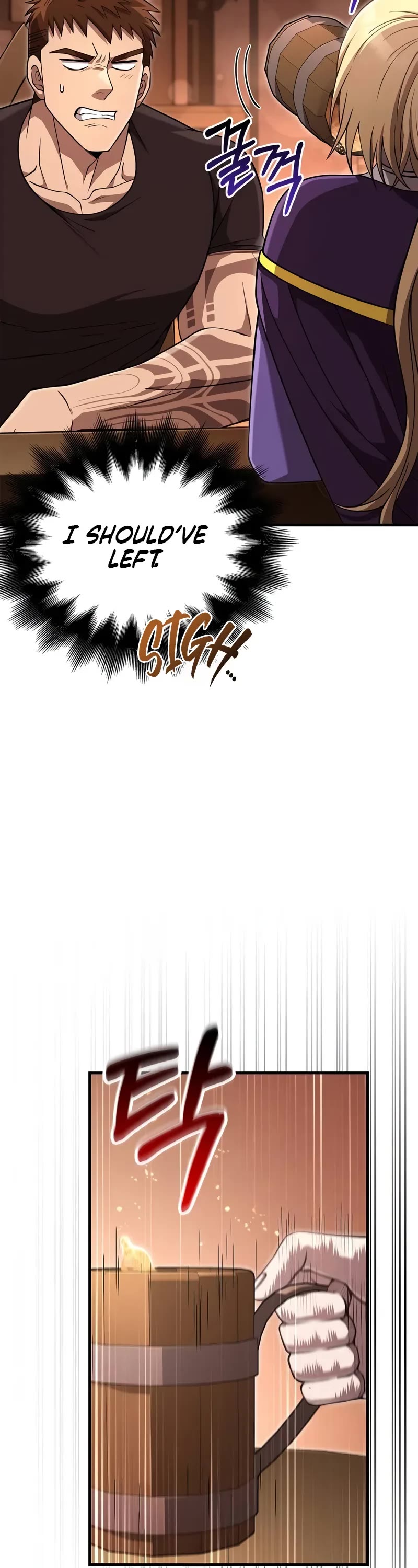 Surviving The Game As A Barbarian chapter 83 page 33