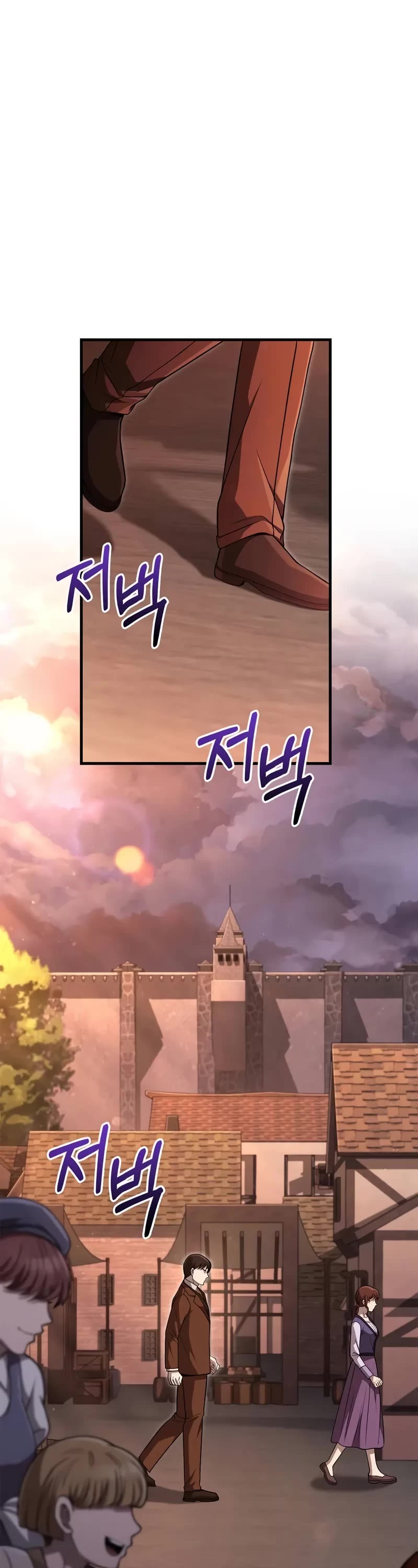 Surviving The Game As A Barbarian chapter 83 page 37