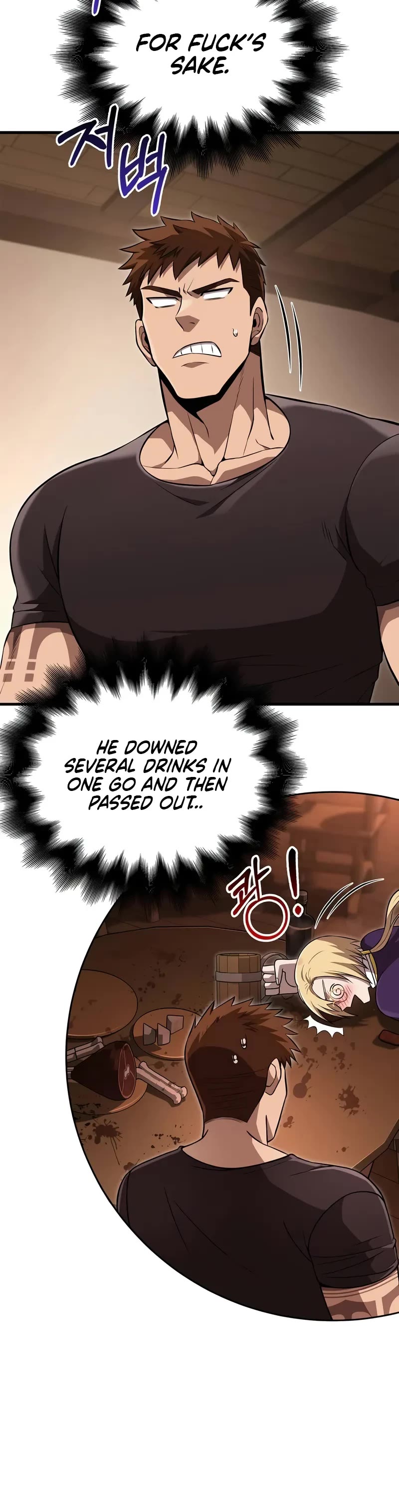 Surviving The Game As A Barbarian chapter 83 page 46