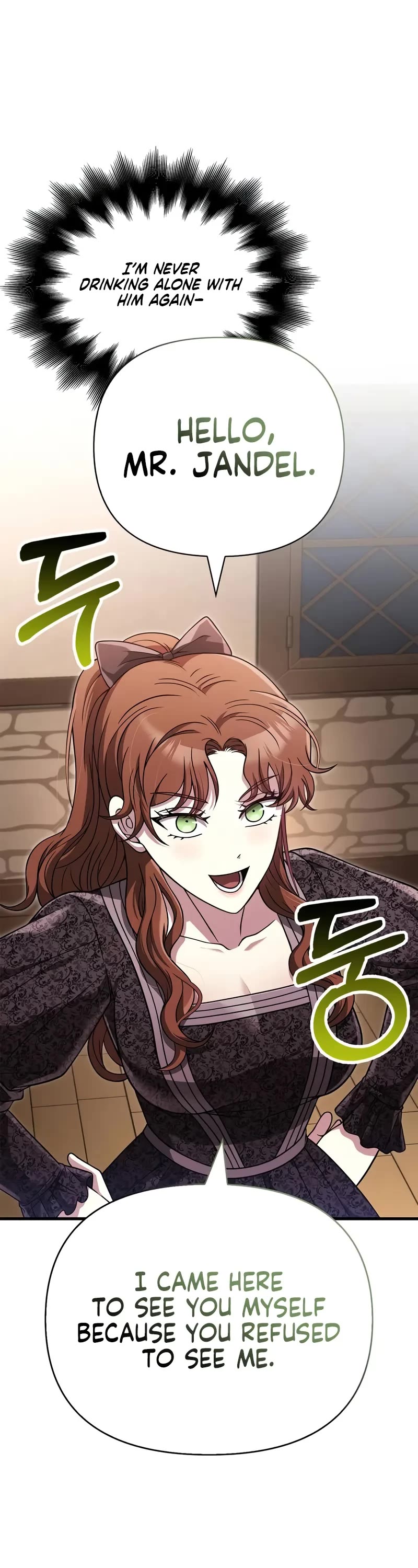 Surviving The Game As A Barbarian chapter 83 page 47