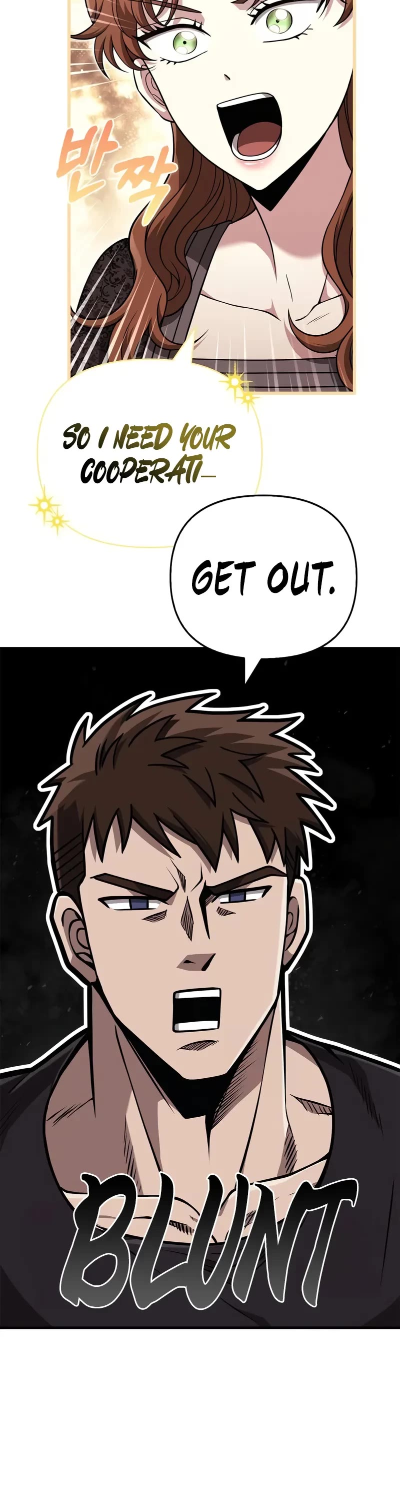 Surviving The Game As A Barbarian chapter 83 page 54