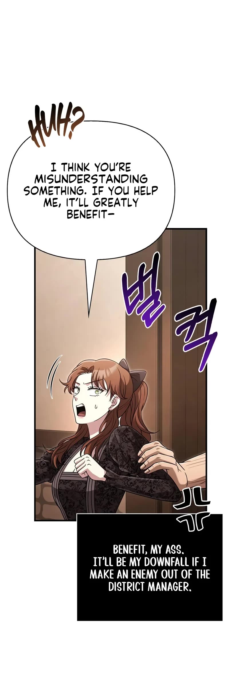 Surviving The Game As A Barbarian chapter 83 page 55