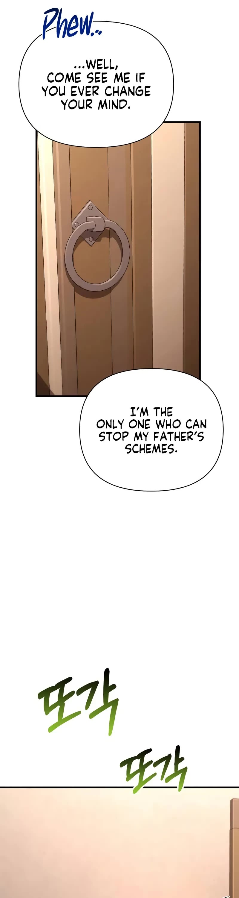 Surviving The Game As A Barbarian chapter 83 page 57