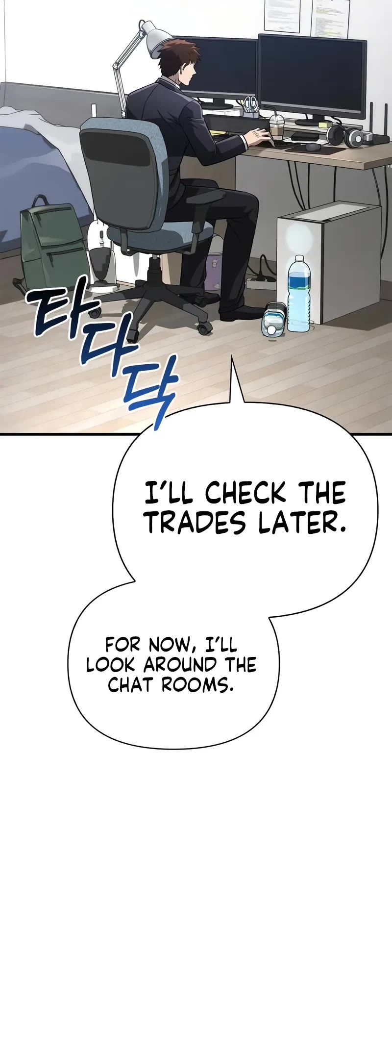 Surviving The Game As A Barbarian chapter 83 page 66