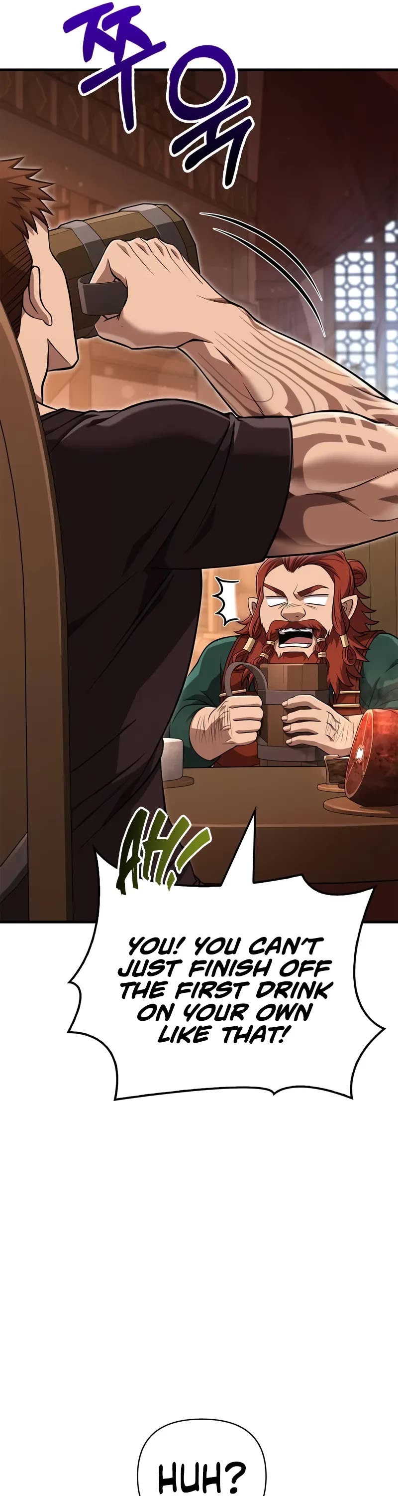 Surviving The Game As A Barbarian chapter 83 page 7