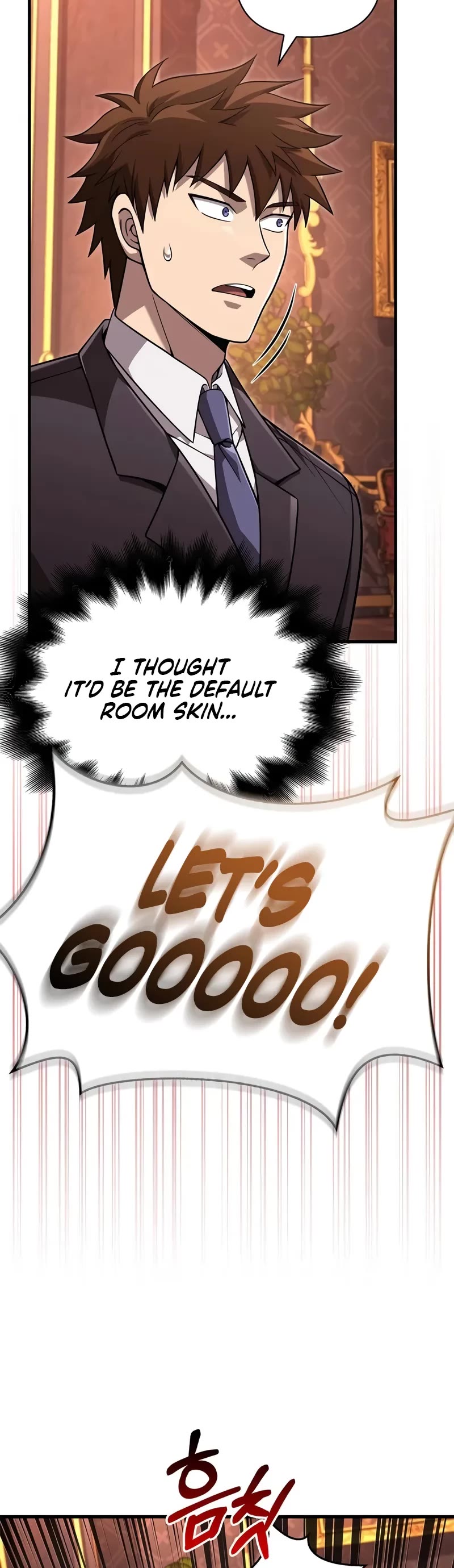 Surviving The Game As A Barbarian chapter 83 page 70