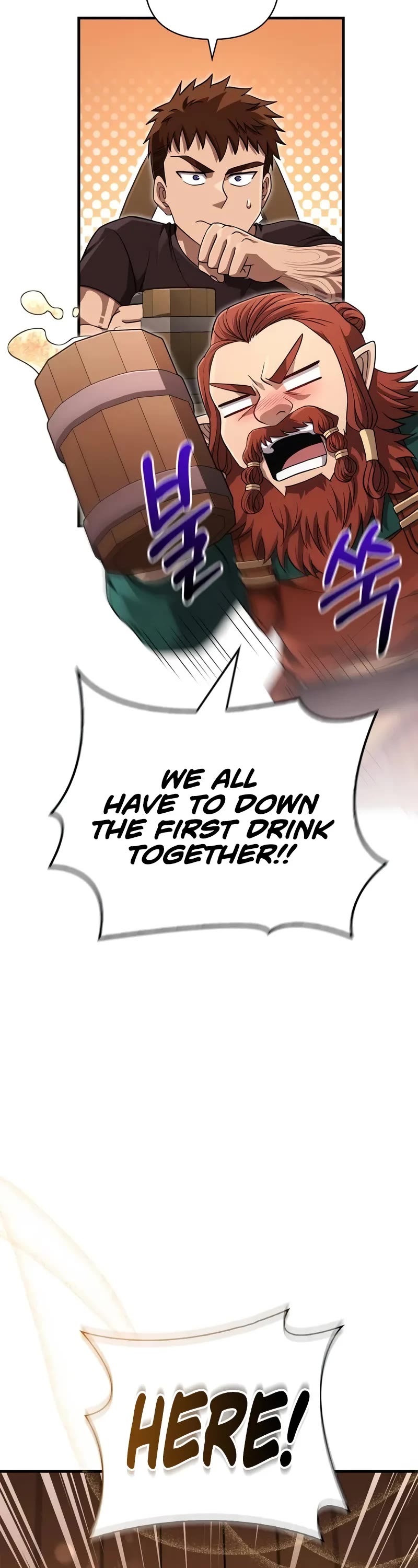 Surviving The Game As A Barbarian chapter 83 page 8