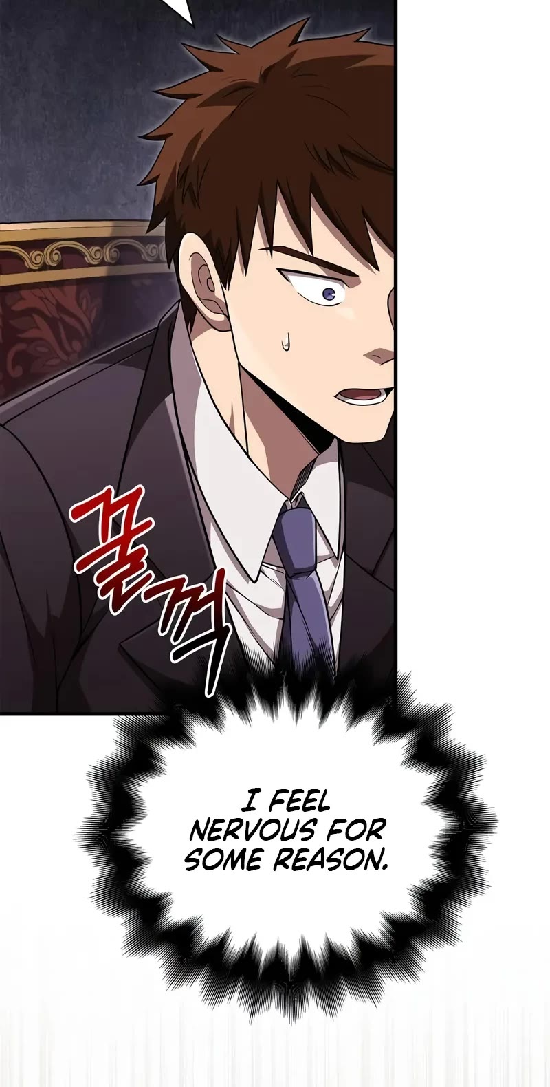 Surviving The Game As A Barbarian chapter 84 page 18