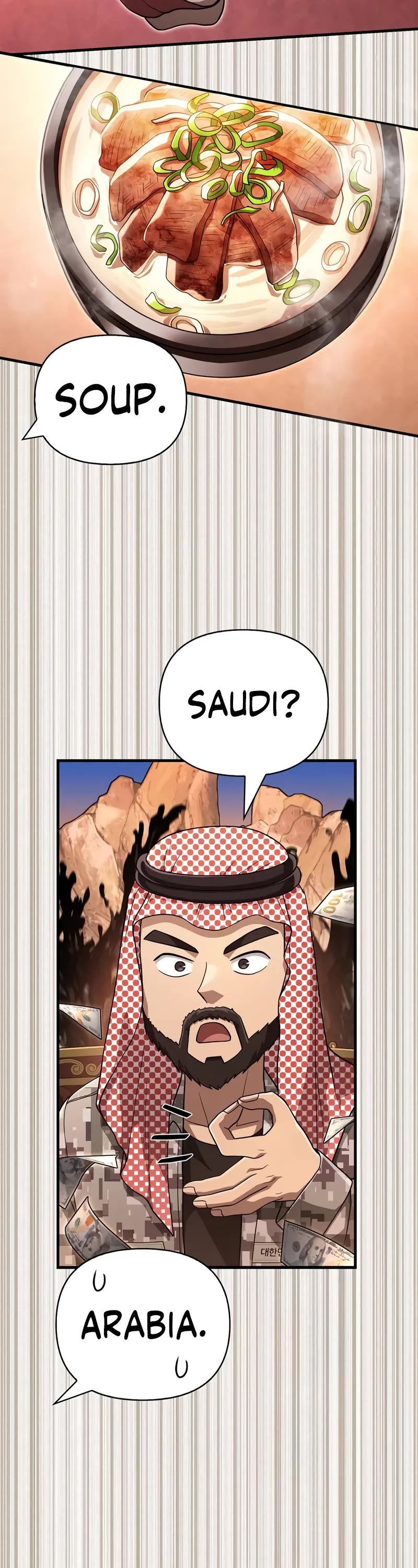 Surviving The Game As A Barbarian chapter 84 page 20