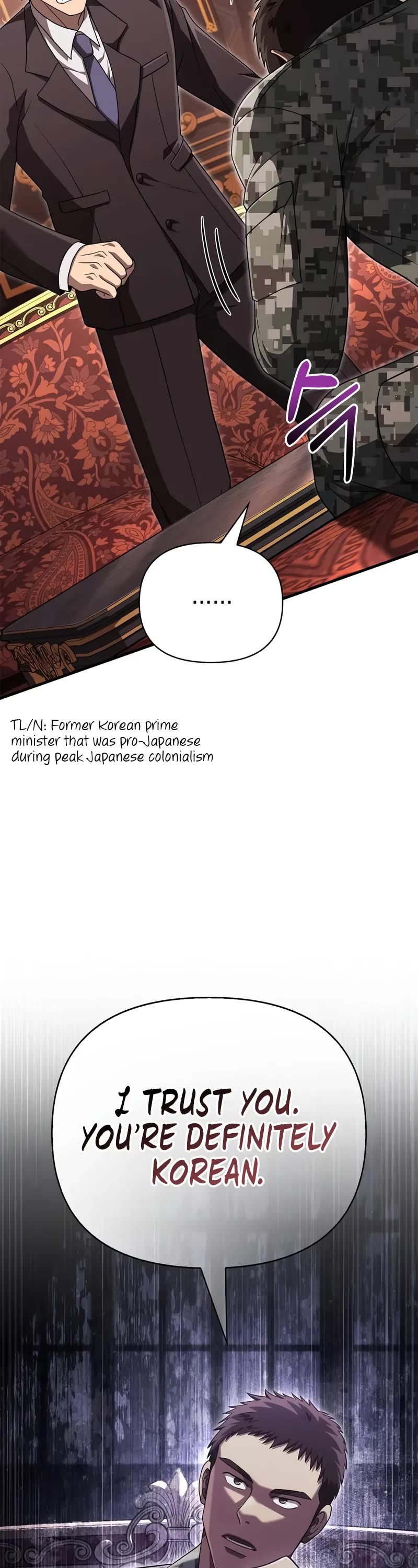 Surviving The Game As A Barbarian chapter 84 page 26