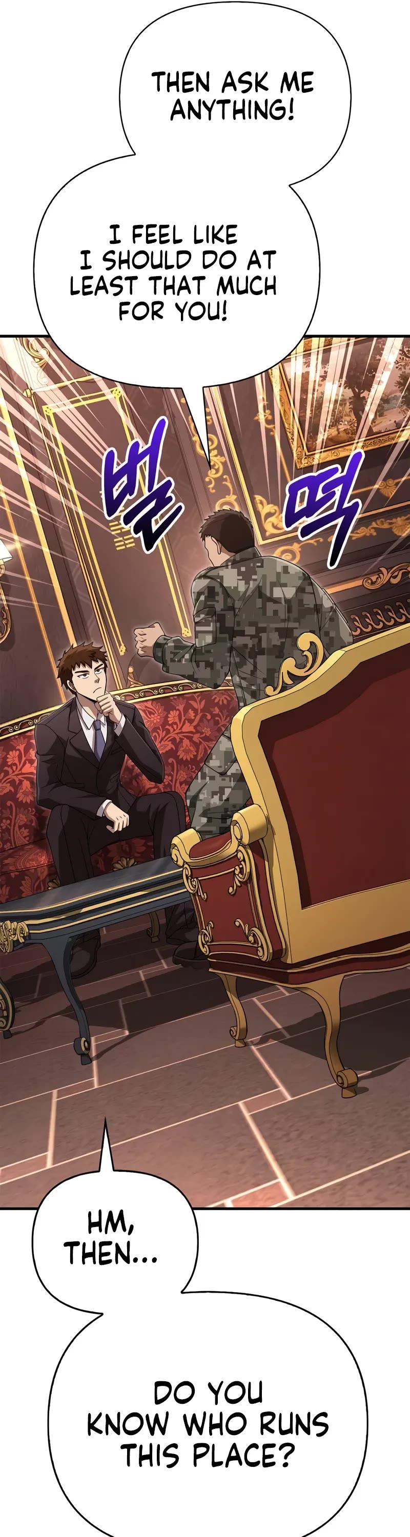 Surviving The Game As A Barbarian chapter 84 page 39