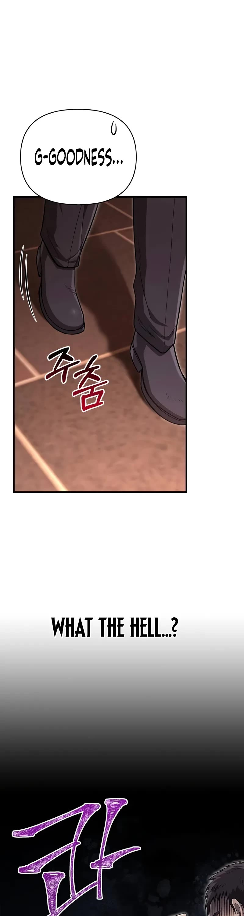 Surviving The Game As A Barbarian chapter 84 page 5