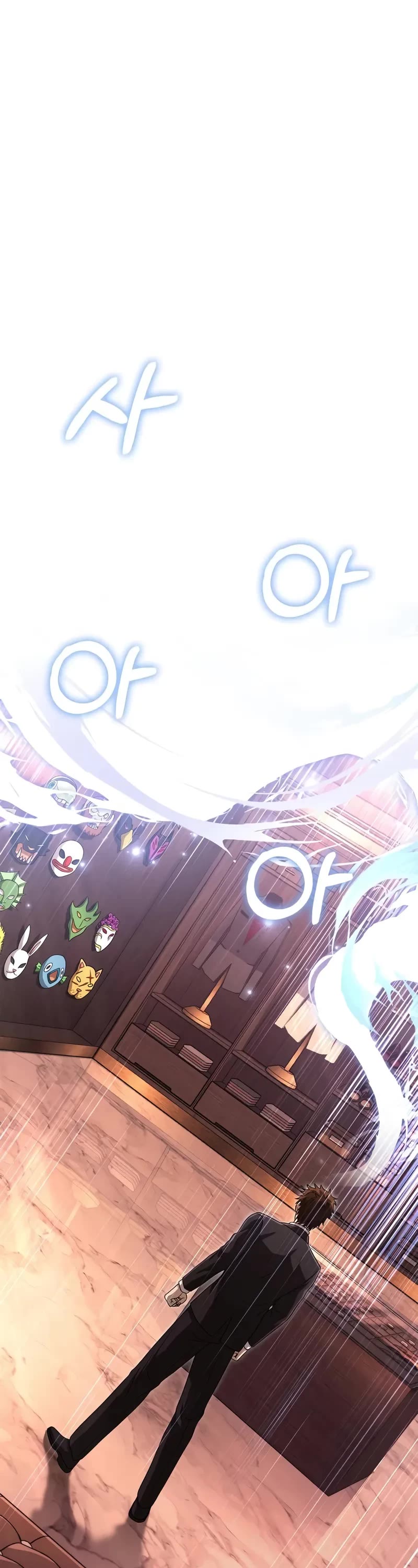 Surviving The Game As A Barbarian chapter 84 page 56