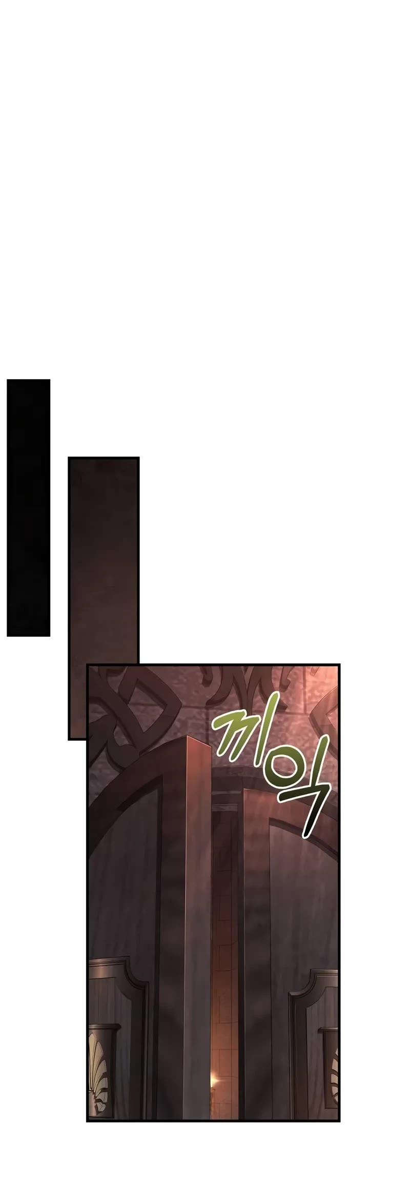 Surviving The Game As A Barbarian chapter 84 page 58