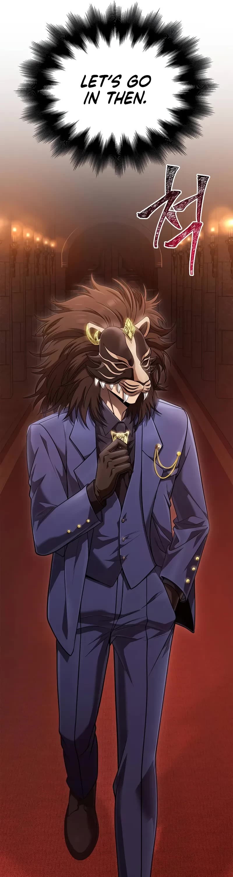 Surviving The Game As A Barbarian chapter 84 page 59