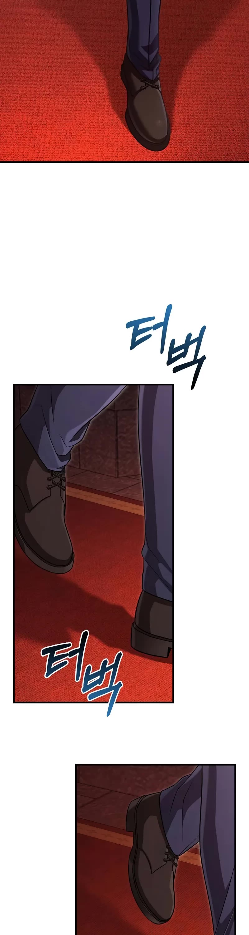 Surviving The Game As A Barbarian chapter 84 page 60