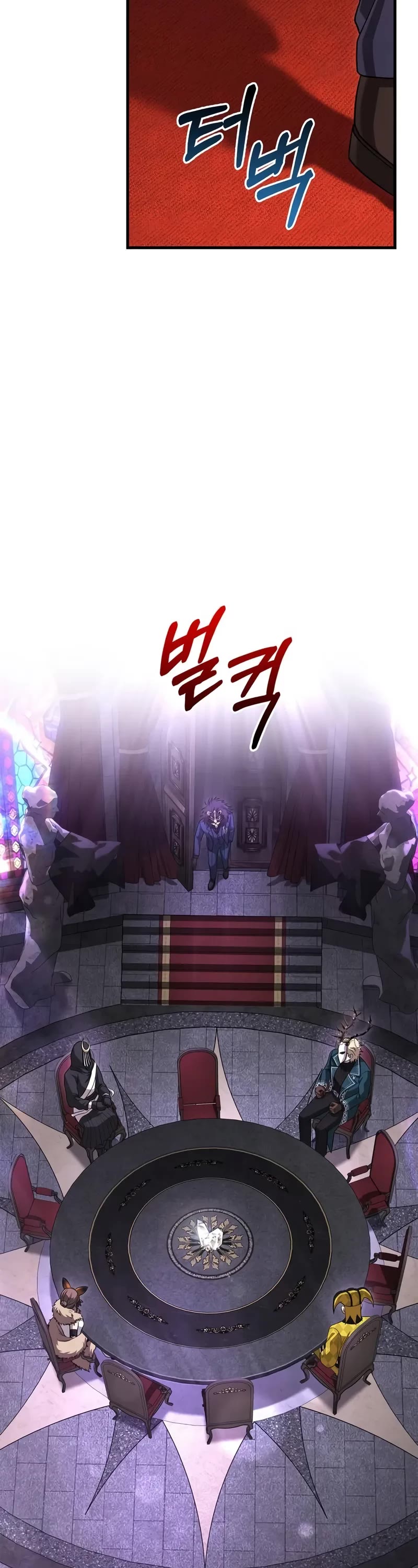 Surviving The Game As A Barbarian chapter 84 page 61