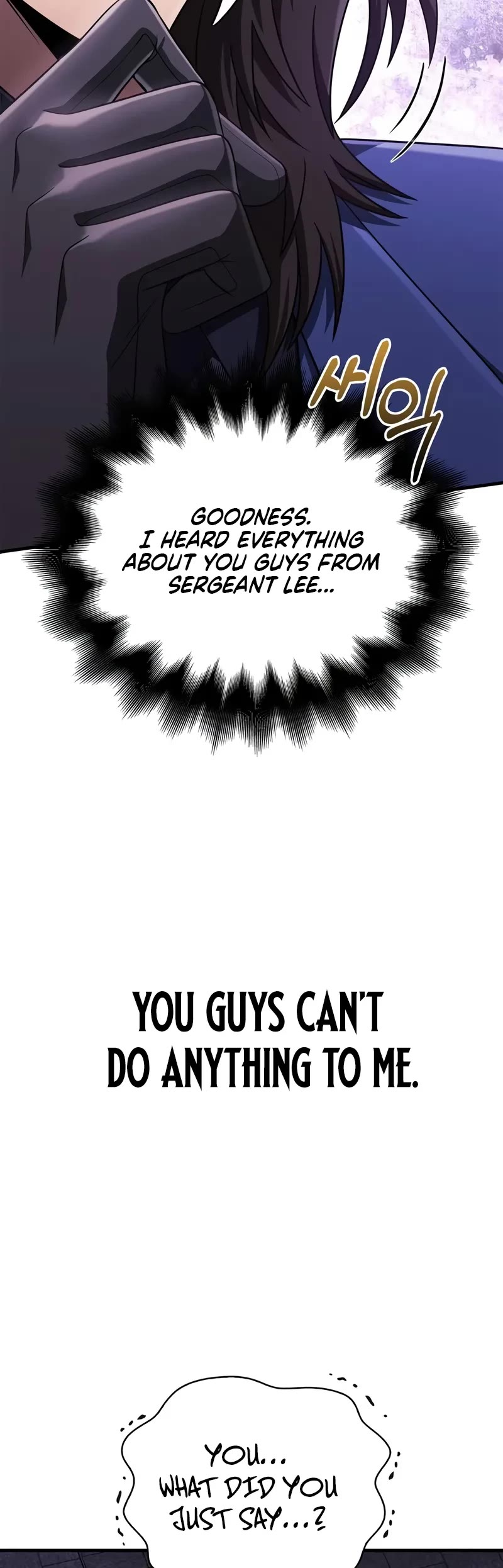 Surviving The Game As A Barbarian chapter 84 page 71