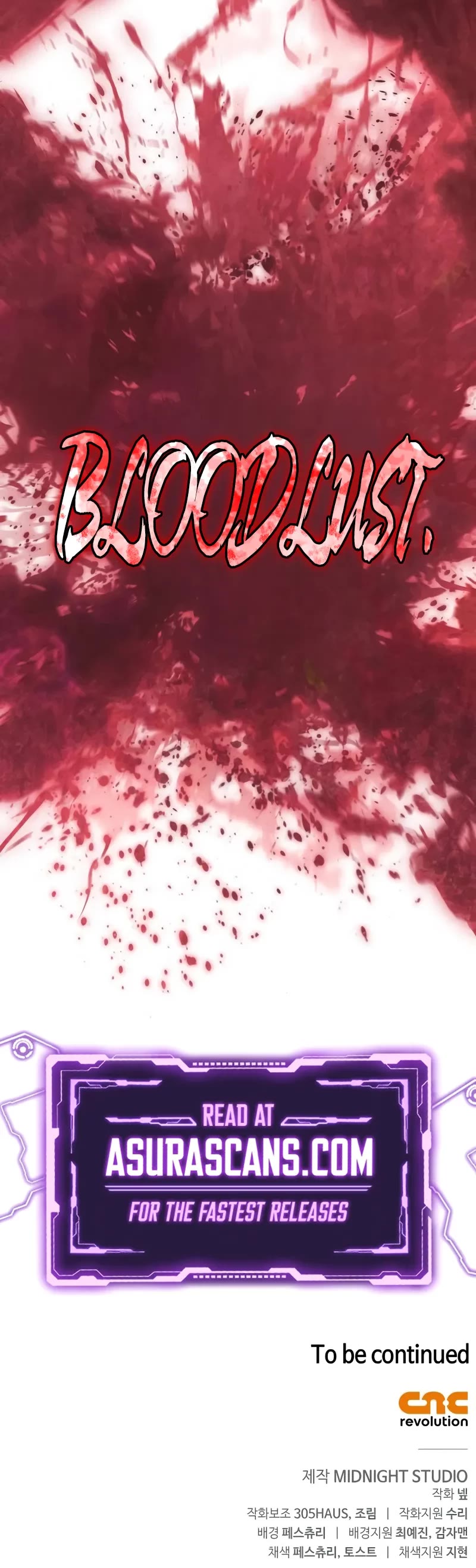 Surviving The Game As A Barbarian chapter 84 page 76