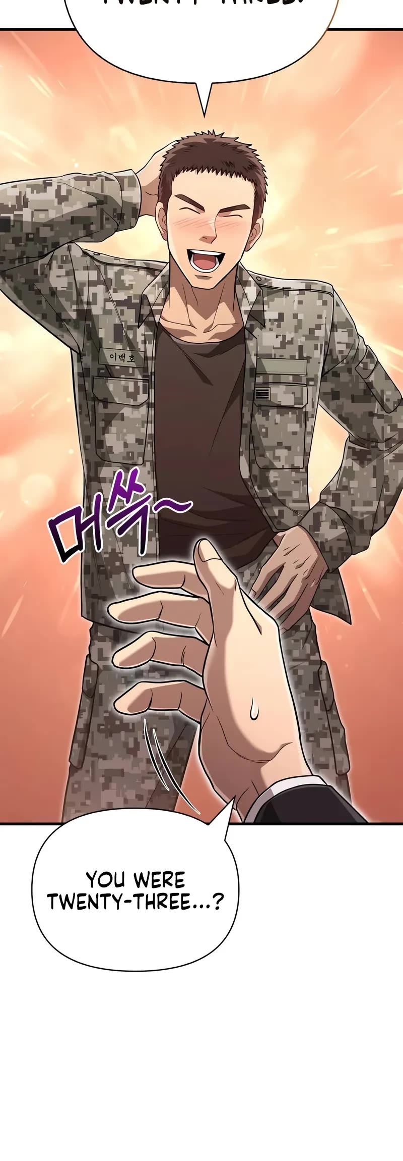 Surviving The Game As A Barbarian chapter 84 page 9