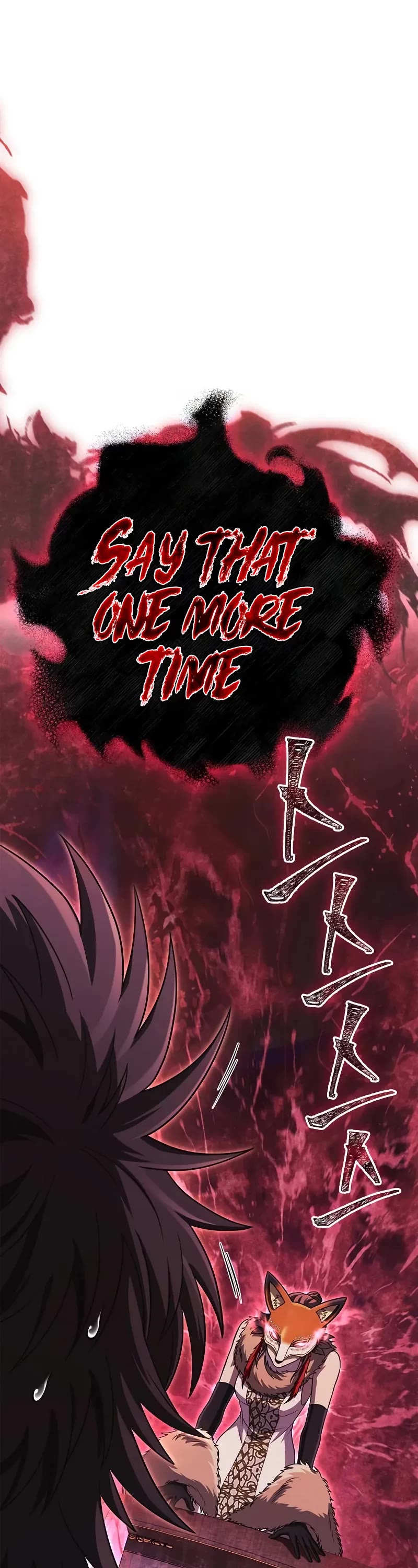 Surviving The Game As A Barbarian chapter 85 page 2