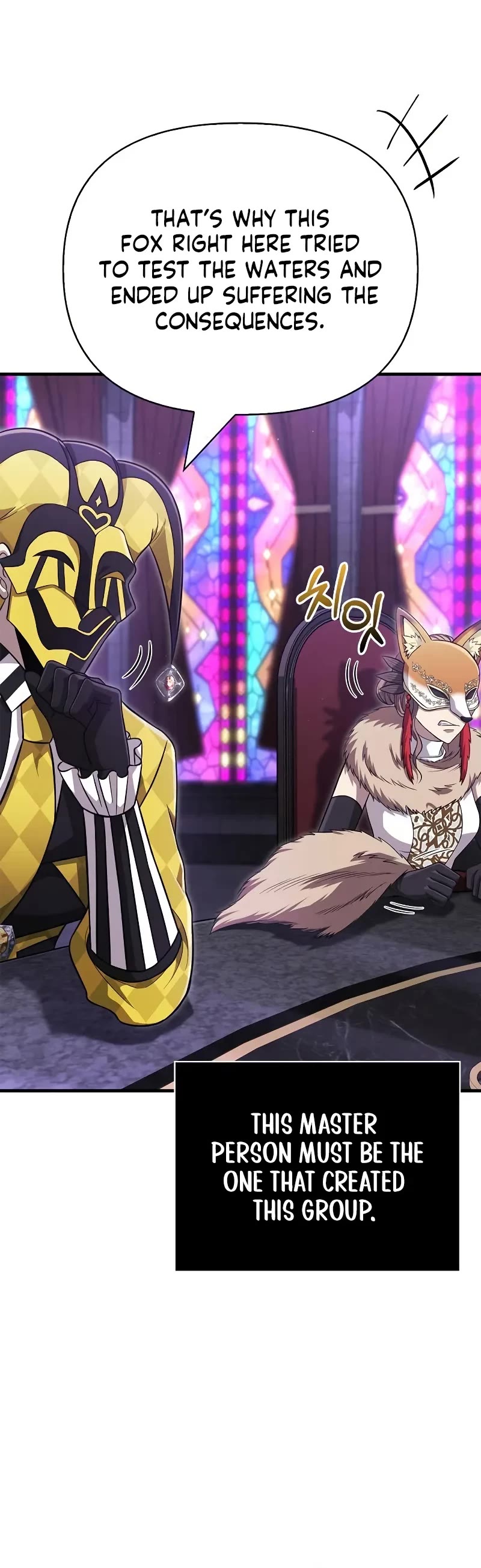 Surviving The Game As A Barbarian chapter 85 page 36