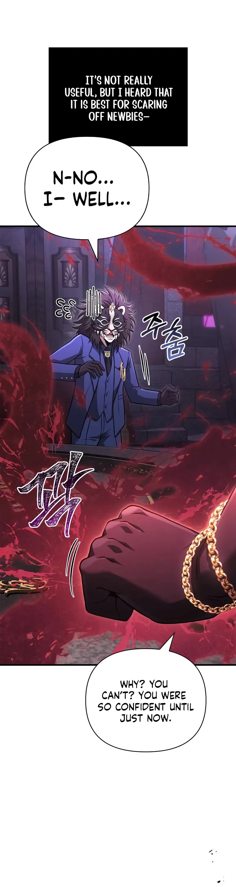 Surviving The Game As A Barbarian chapter 85 page 4