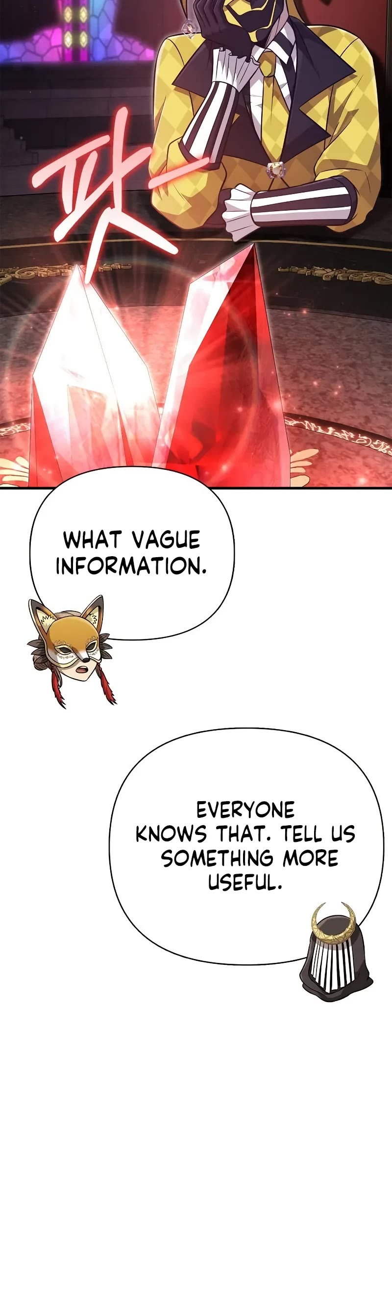 Surviving The Game As A Barbarian chapter 85 page 41