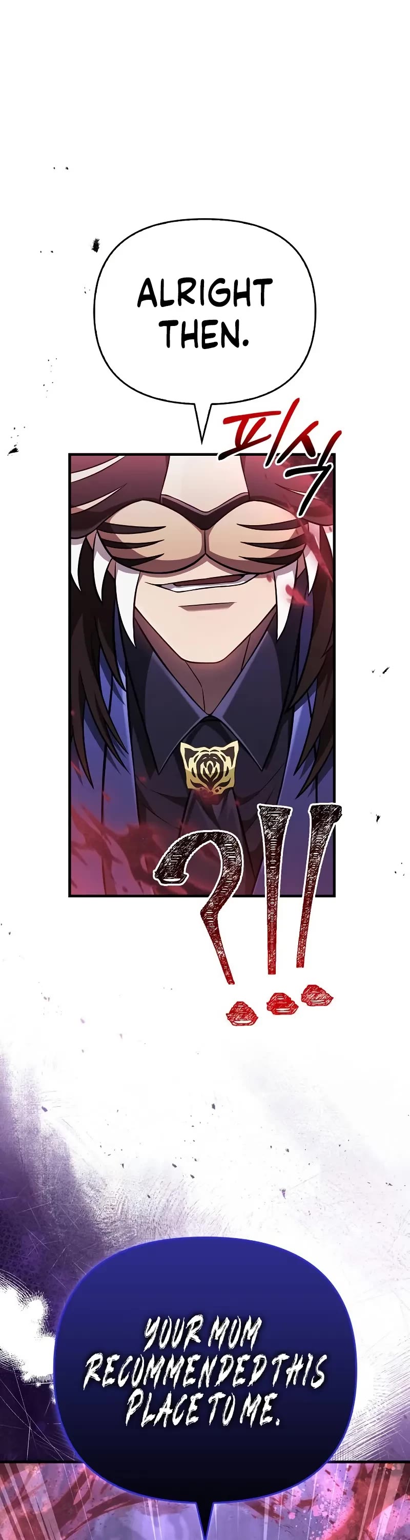 Surviving The Game As A Barbarian chapter 85 page 7