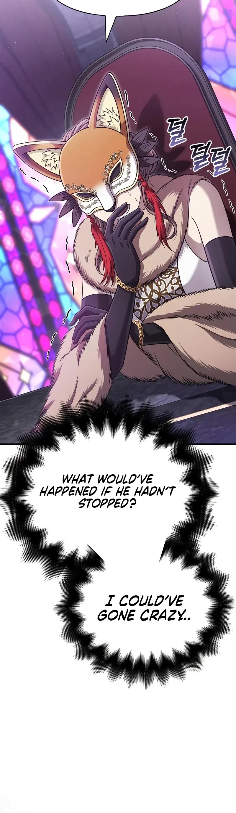 Surviving The Game As A Barbarian chapter 85 page 70