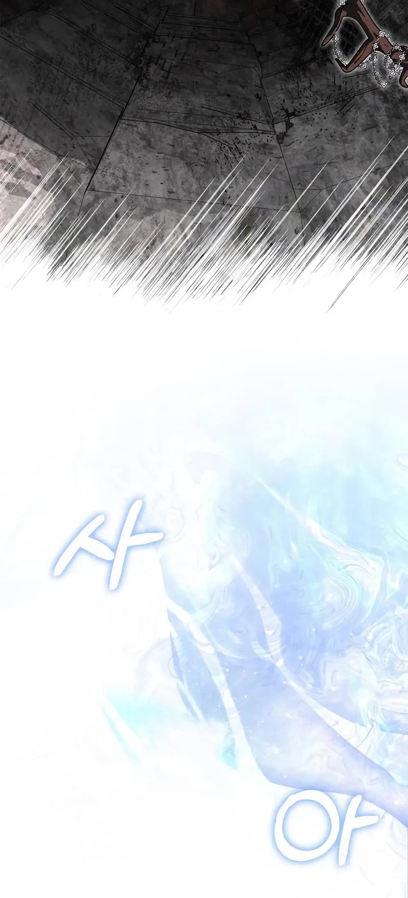 Surviving The Game As A Barbarian chapter 85 page 84