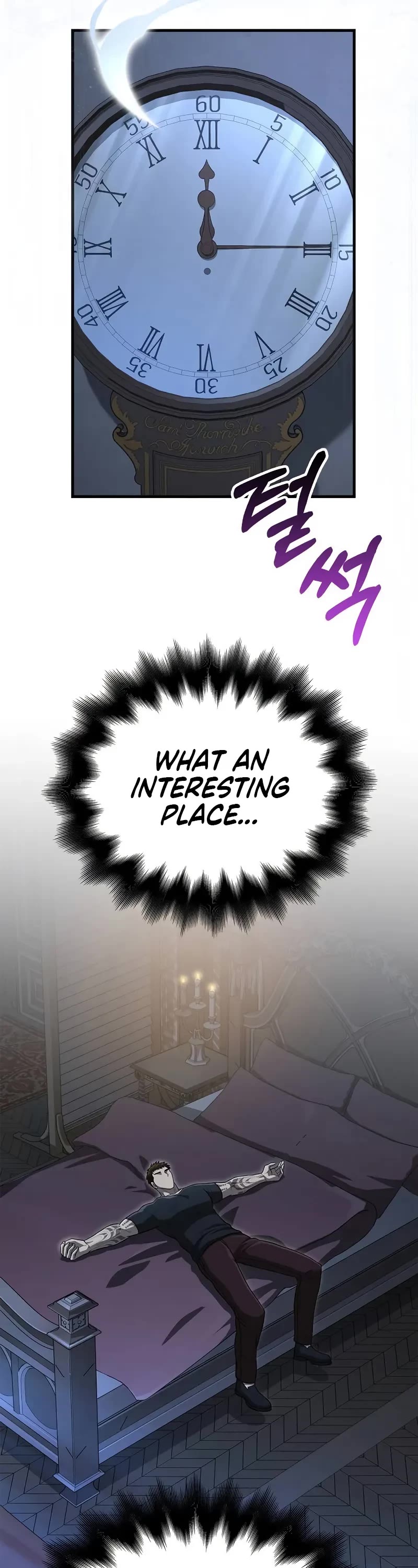 Surviving The Game As A Barbarian chapter 85 page 86