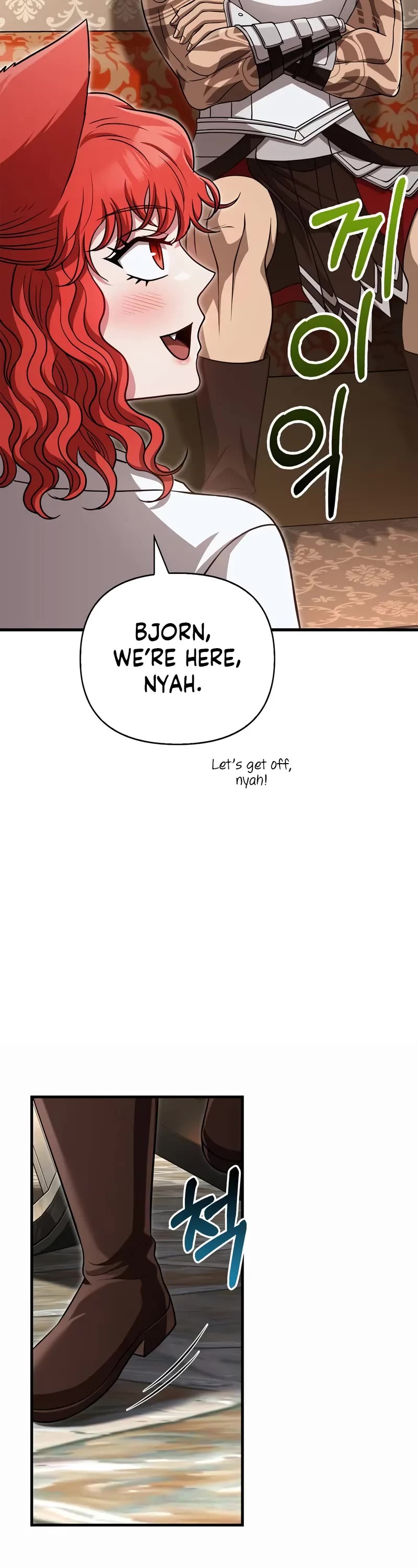 Surviving The Game As A Barbarian chapter 86 page 20