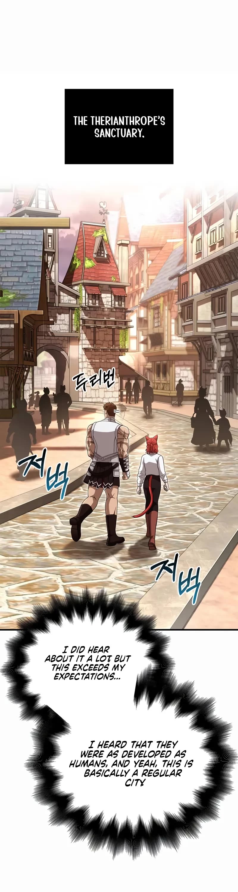 Surviving The Game As A Barbarian chapter 86 page 21