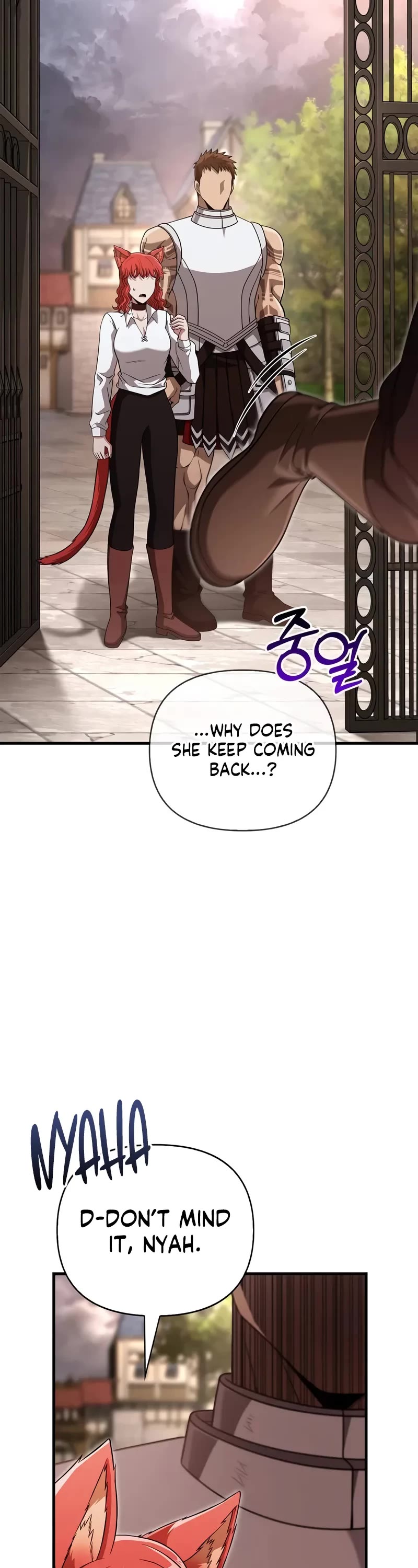 Surviving The Game As A Barbarian chapter 86 page 53