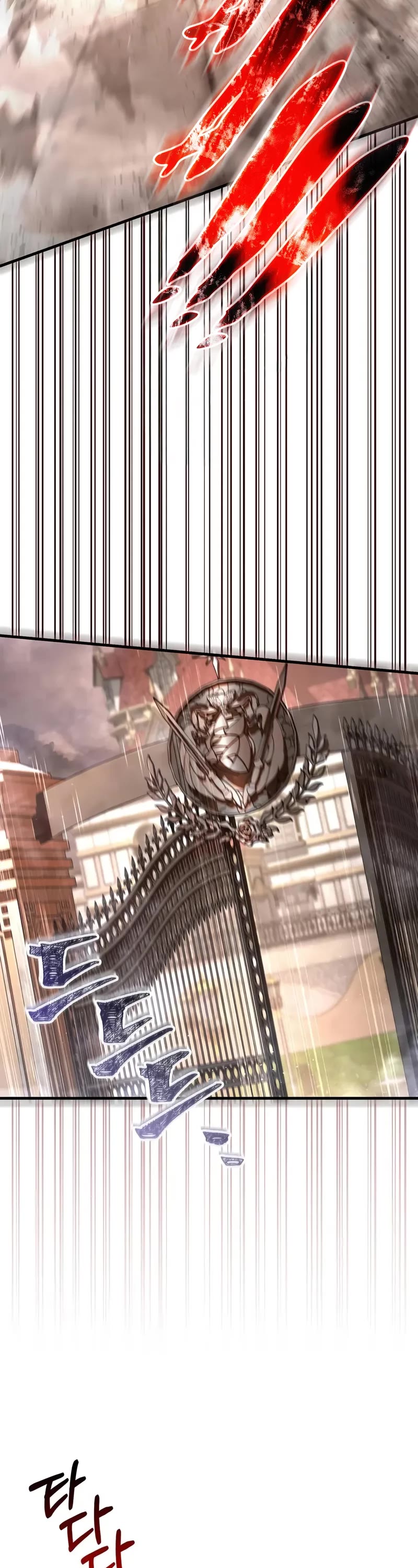 Surviving The Game As A Barbarian chapter 86 page 62