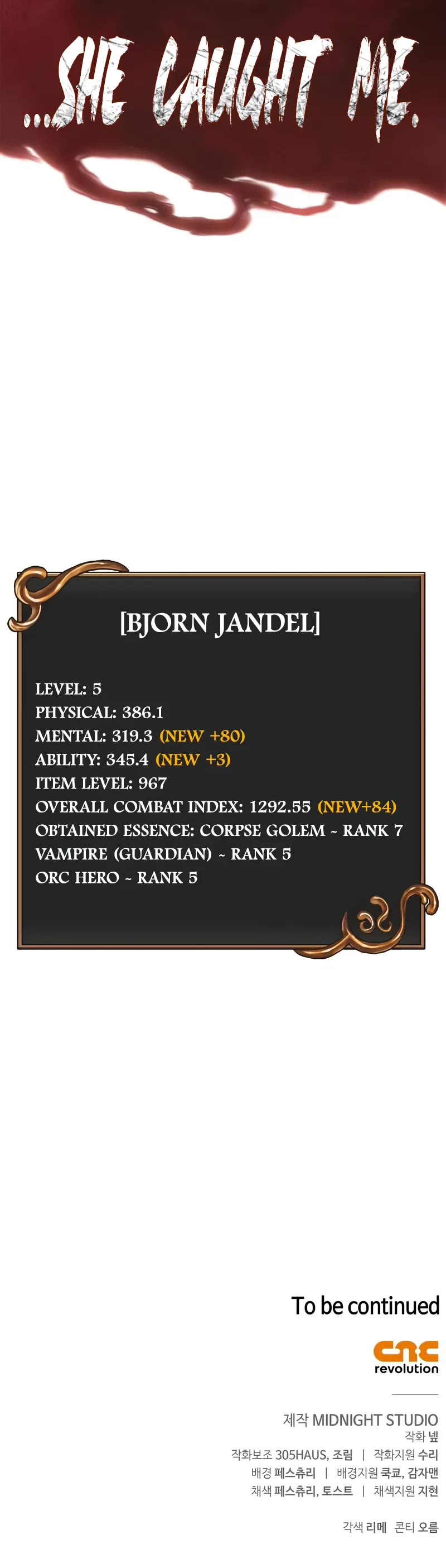 Surviving The Game As A Barbarian chapter 86 page 69