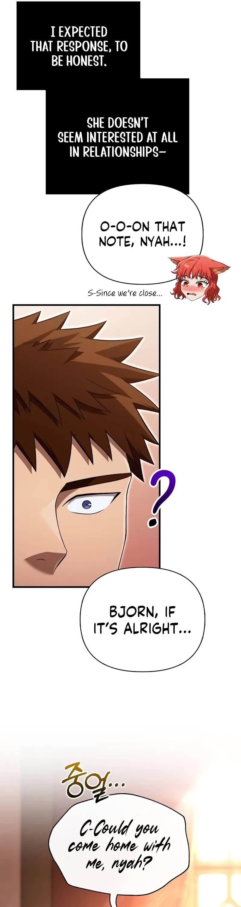 Surviving The Game As A Barbarian chapter 86 page 7