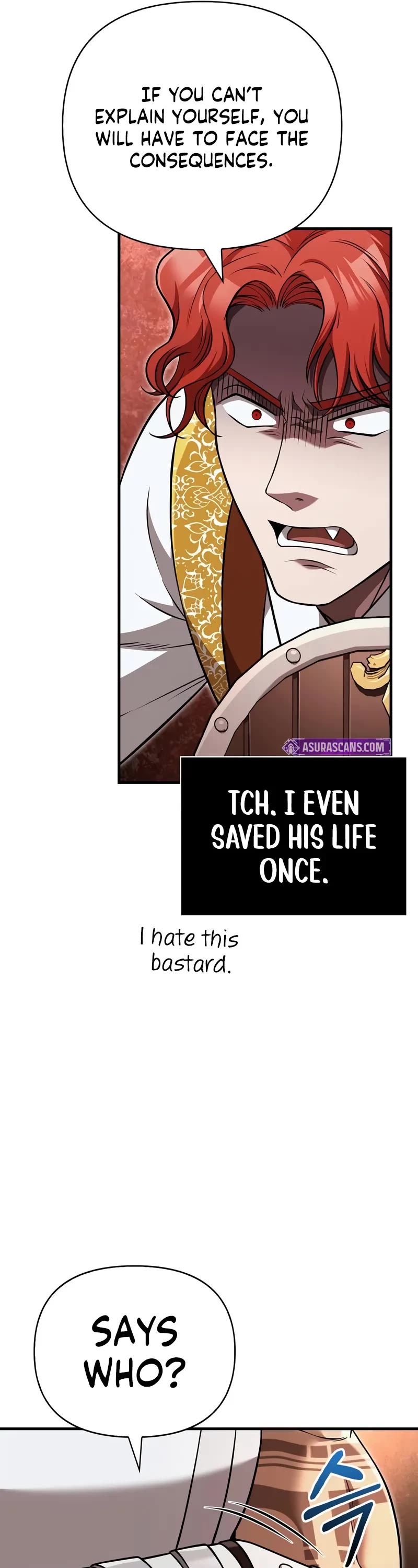 Surviving The Game As A Barbarian chapter 87 page 17