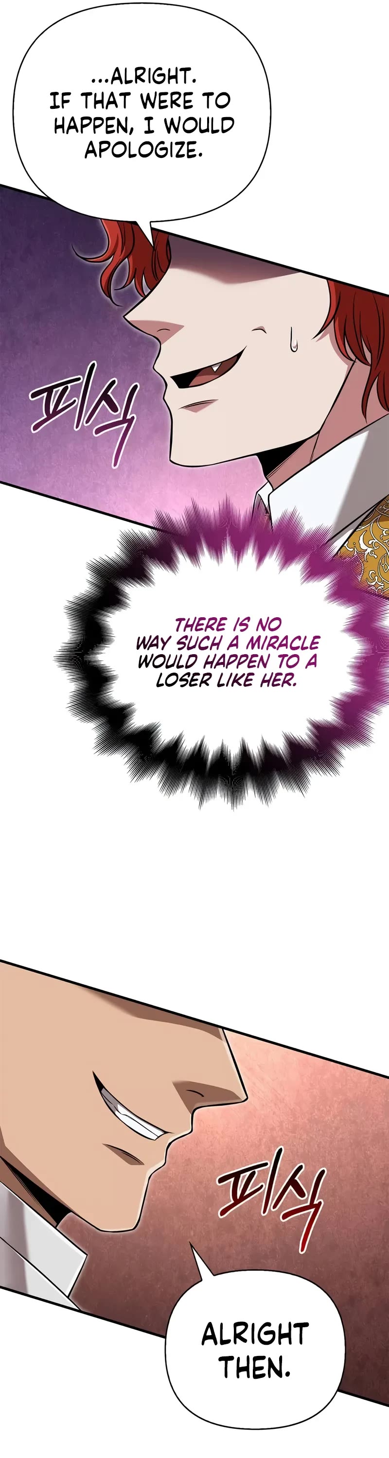 Surviving The Game As A Barbarian chapter 87 page 32