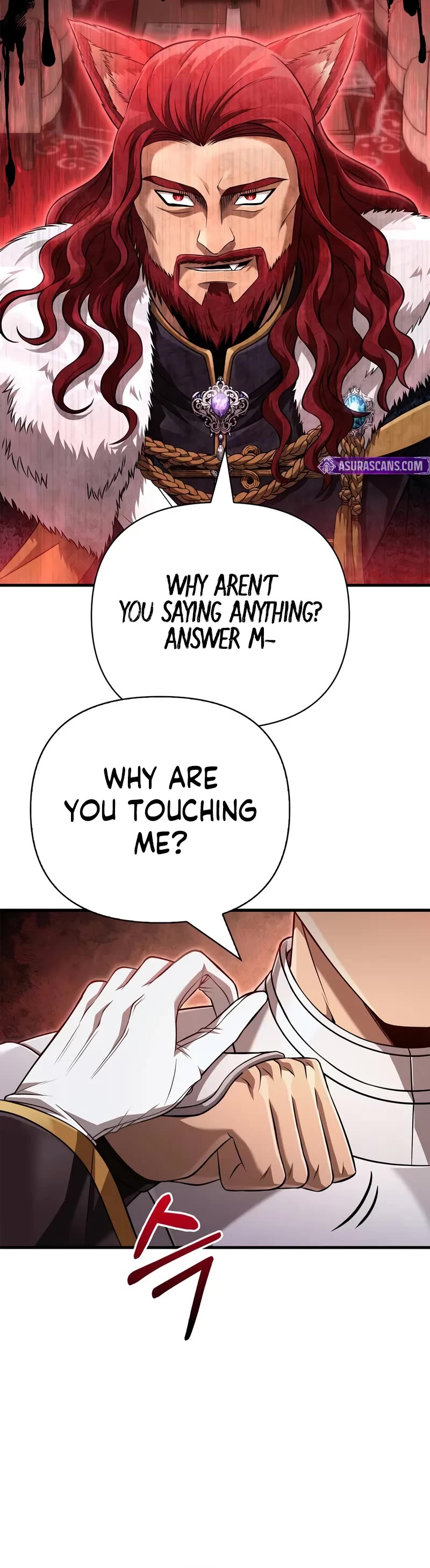 Surviving The Game As A Barbarian chapter 87 page 46