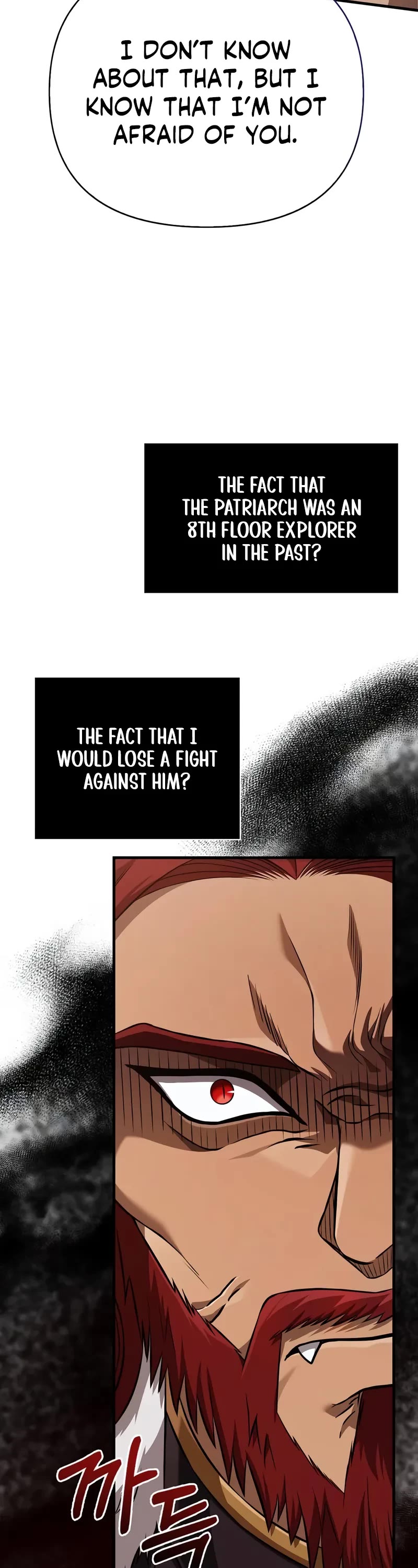 Surviving The Game As A Barbarian chapter 87 page 54