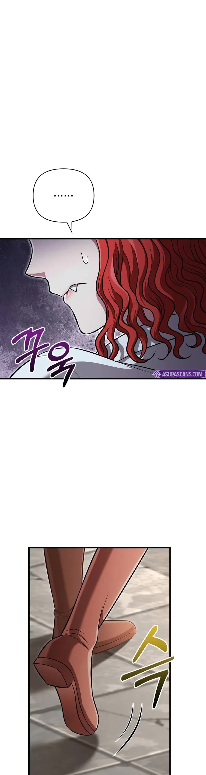 Surviving The Game As A Barbarian chapter 87 page 7