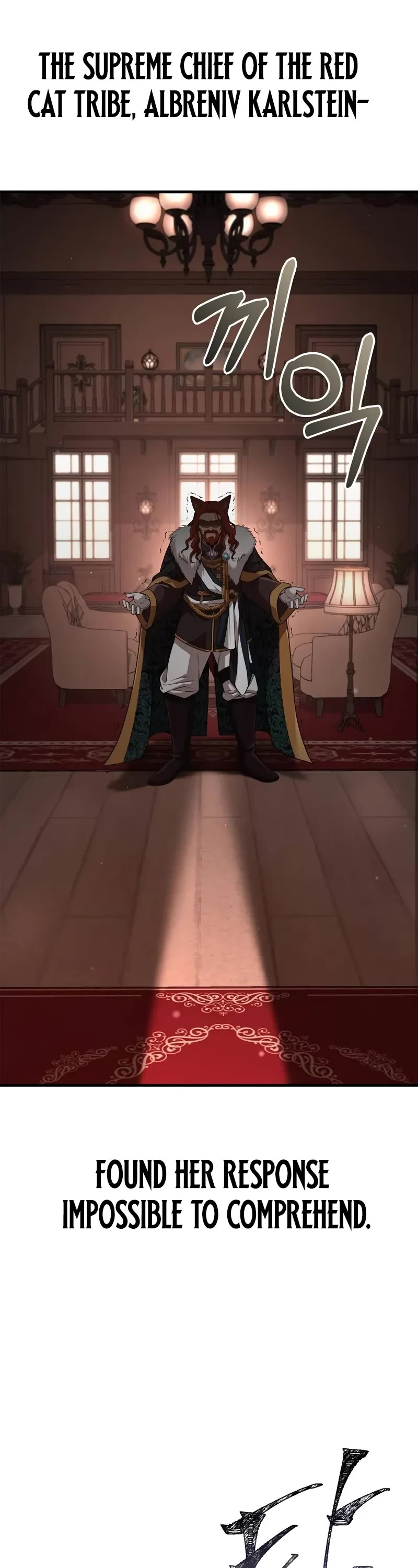 Surviving The Game As A Barbarian chapter 88 page 23