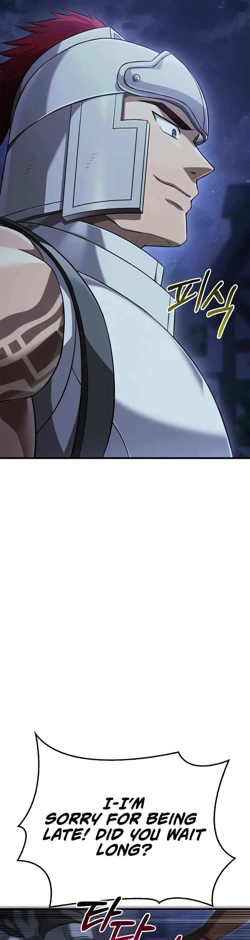 Surviving The Game As A Barbarian chapter 88 page 52